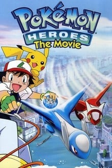 Les Héros Pokémon
