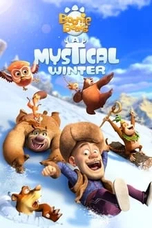 L'aventure du monde des glaces